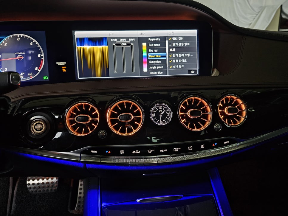 광주 벤츠레트로핏 ] 벤츠 S400d - 송풍구 엠비언트