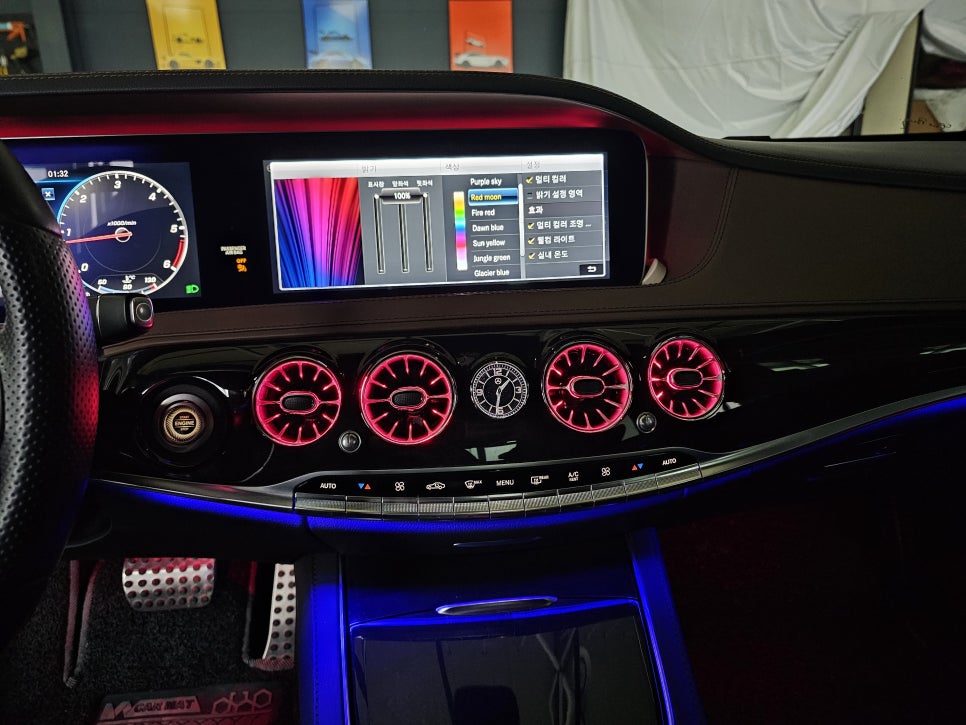 광주 벤츠레트로핏 ] 벤츠 S400d - 송풍구 엠비언트