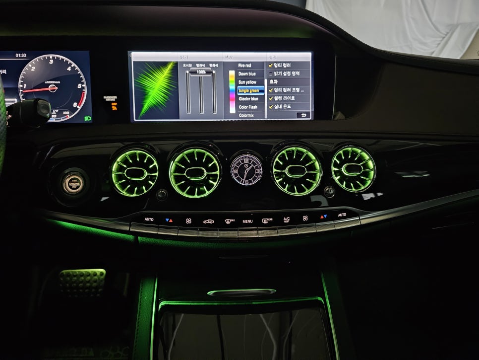 광주 벤츠레트로핏 ] 벤츠 S400d - 송풍구 엠비언트
