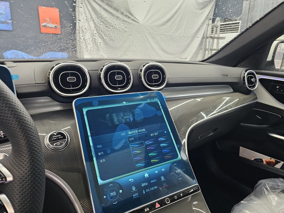 벤츠 W206 c300 - "  엠비언트 3종 시공"  송풍구, 데시보드라인, 도어엠비언트