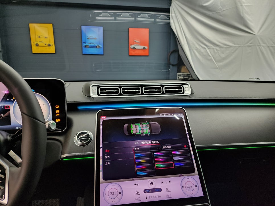 벤츠 S450 - 액티브 엠비언트 & 4d 부메스터 패키지 " 풍성해진 실내 인테리어를 위한 시공 "
