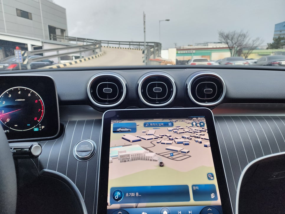 벤츠 W206 C클래스 - 송풍구 엠비언트