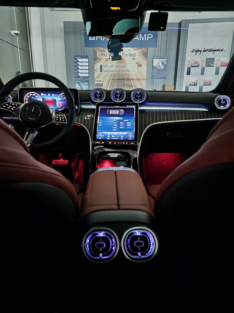 벤츠 W206 C클래스 - 송풍구 엠비언트