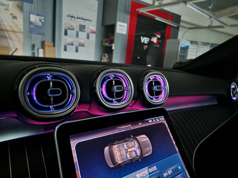 벤츠 W206 C클래스 - 송풍구 엠비언트