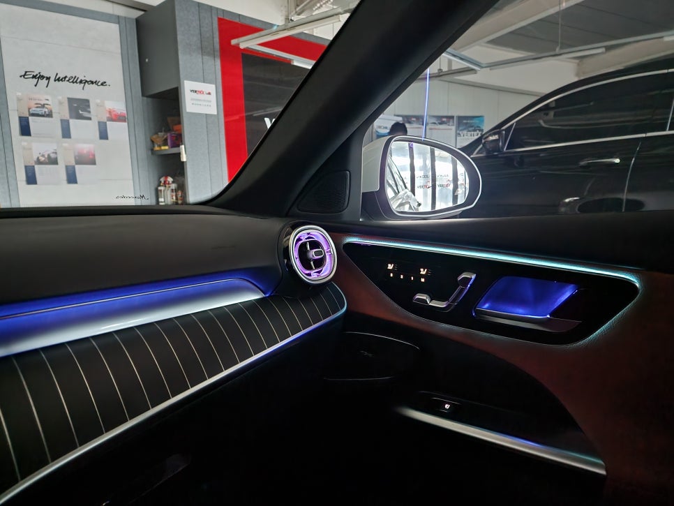 벤츠 W206 C클래스 - 송풍구 엠비언트