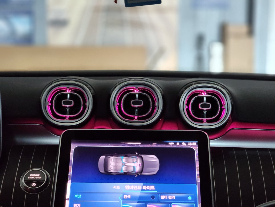 벤츠 W206 C클래스 - 송풍구 엠비언트