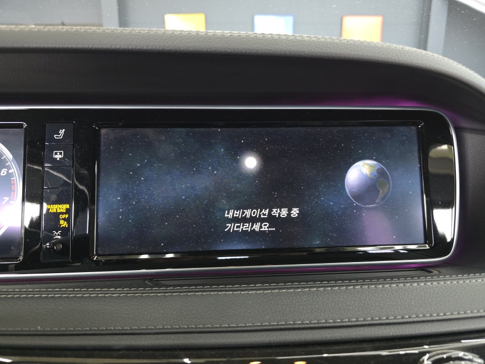 전남 광주 카오카오 ] 벤츠W222 S500 - 안드로이드 오토 & 카플레이   " 편리한 벤츠 생활 ~  "