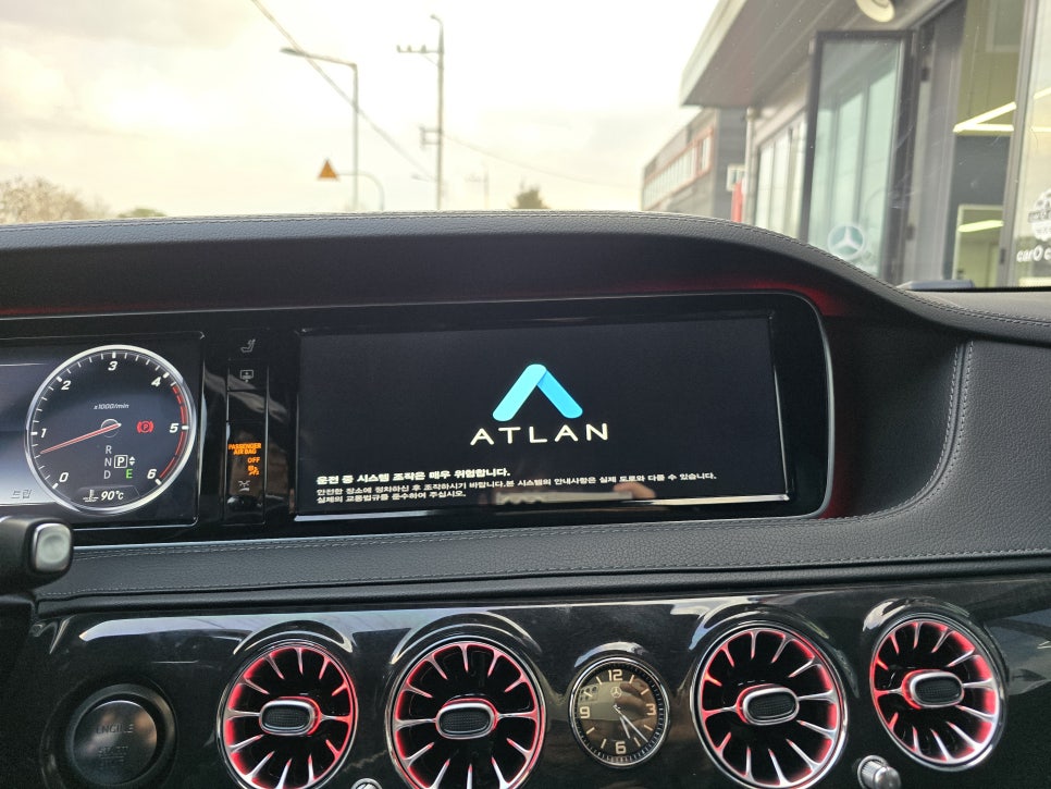 벤츠 S350d - m2c-200a플러스, 리어모니터 연동, aux 활성화