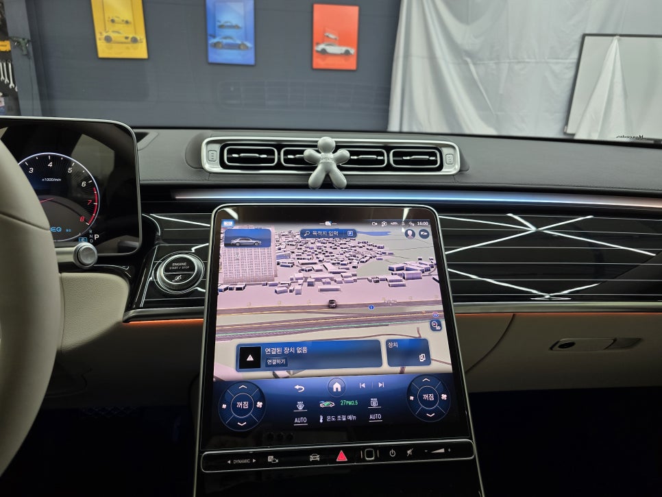 벤츠 w223 s450 - 피아노 락커트림 " 애프터제품 시공 "