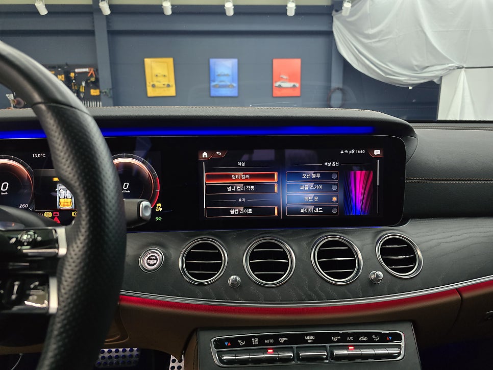 벤츠 w213 e350 - 계기판 상단엠비언트 & 3d부메스터(하이클라스)