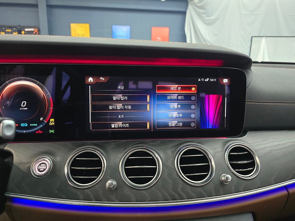 벤츠 w213 e350 - 계기판 상단엠비언트 & 3d부메스터(하이클라스)