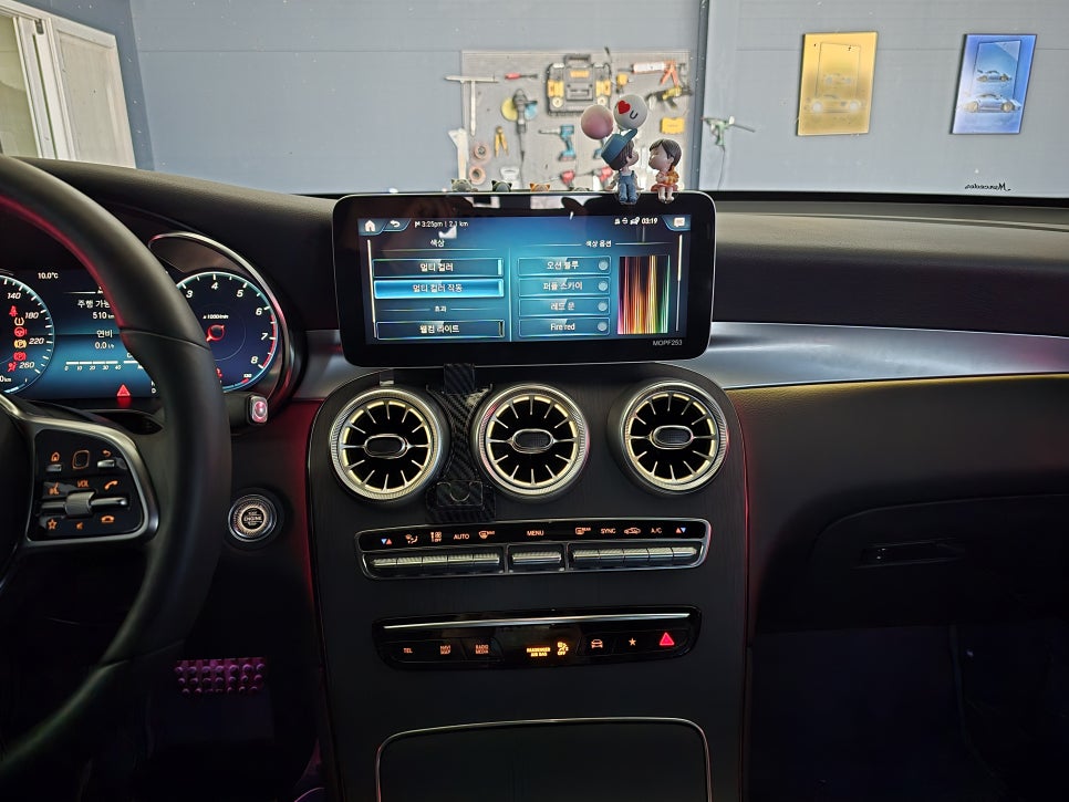 벤츠 x253 glc300 - 엠비언트 풀 시공!!
