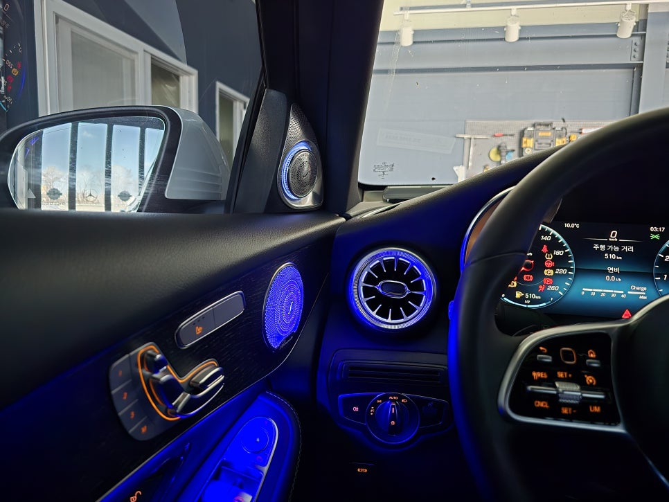 벤츠 x253 glc300 - 엠비언트 풀 시공!!