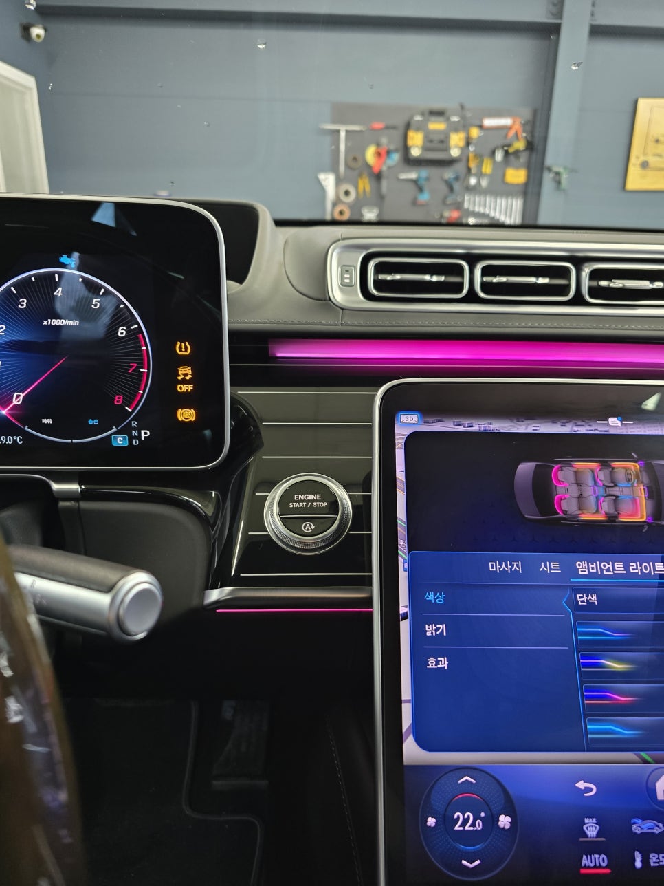 벤츠 w223 s580 - 피아노락커트림(정품) " 순천에서 신차탁송!! 믿고 맡기는 카오카오 ! "