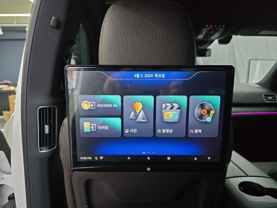 광주 벤츠레트로핏 ] 벤츠 gls400d - 리어 모니터, 부메스터 엠비언트
