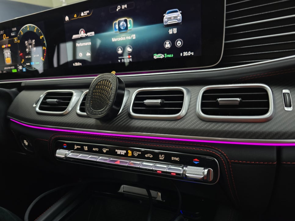 벤츠 w167 GLE63amg - 송풍구 & 부메스터 엠비언트 " 엠비언트빠질수없는 감성 "