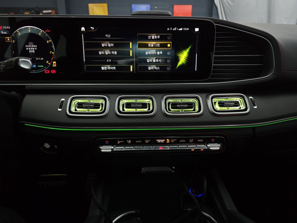벤츠 w167 GLE63amg - 송풍구 & 부메스터 엠비언트 " 엠비언트빠질수없는 감성 "