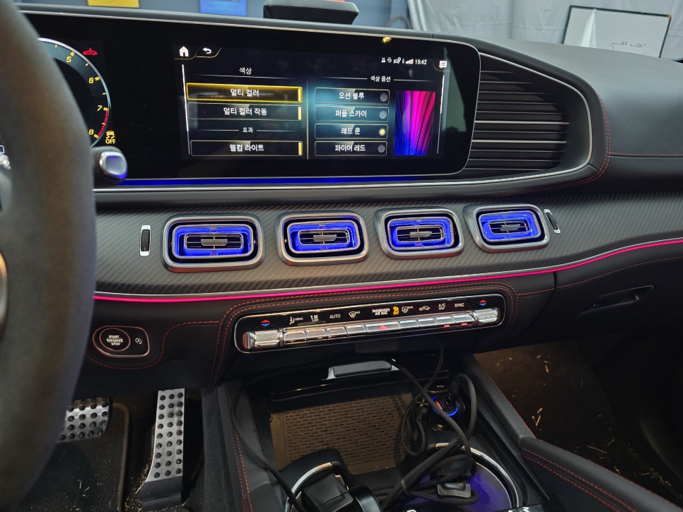 벤츠 w167 GLE63amg - 송풍구 & 부메스터 엠비언트 " 엠비언트빠질수없는 감성 "