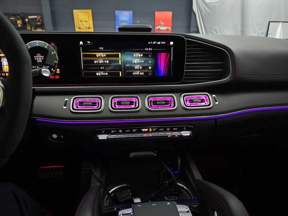벤츠 w167 GLE63amg - 송풍구 & 부메스터 엠비언트 " 엠비언트빠질수없는 감성 "