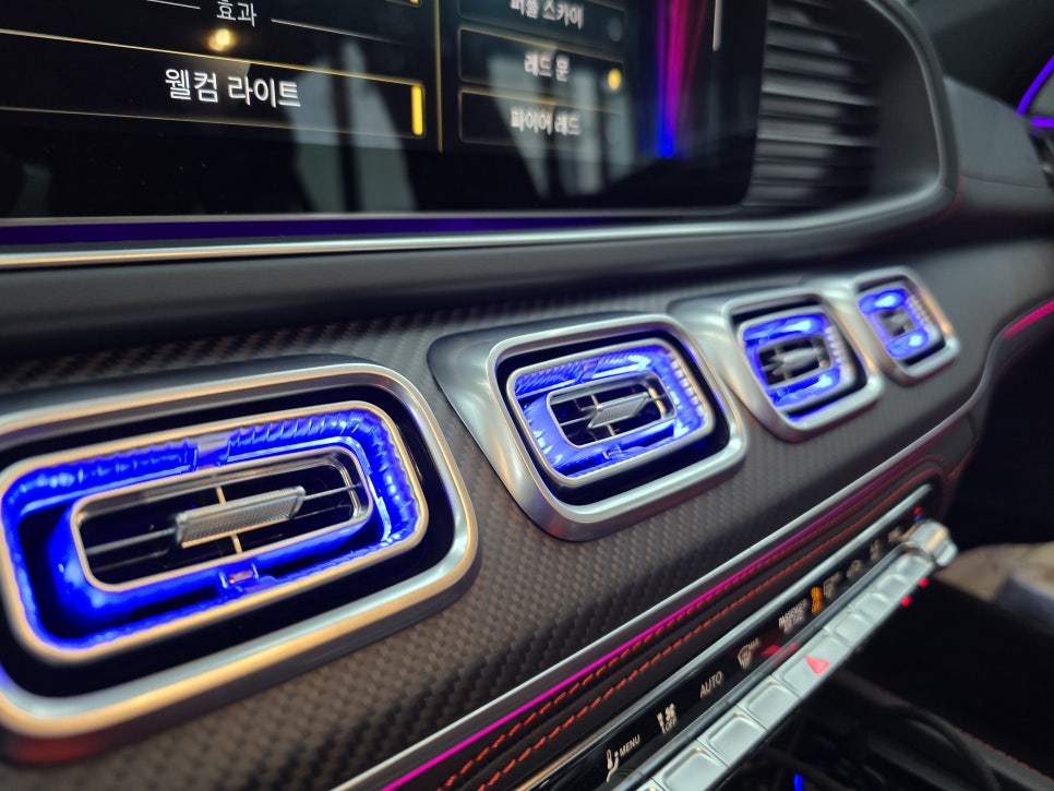 벤츠 w167 GLE63amg - 송풍구 & 부메스터 엠비언트 " 엠비언트빠질수없는 감성 "