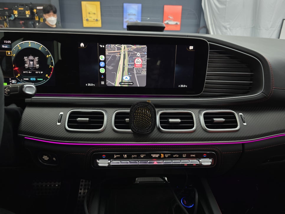 벤츠 w167 GLE63amg - 송풍구 & 부메스터 엠비언트 " 엠비언트빠질수없는 감성 "