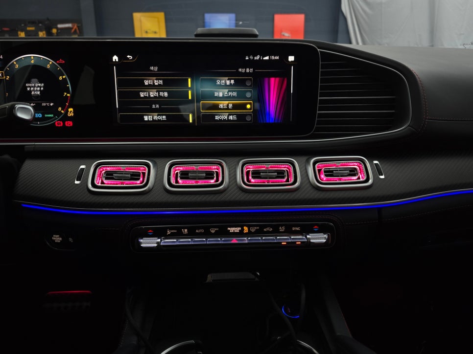 벤츠 w167 GLE63amg - 송풍구 & 부메스터 엠비언트 " 엠비언트빠질수없는 감성 "