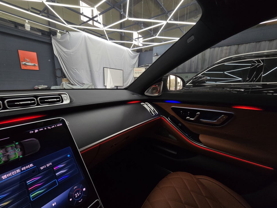 광주 벤츠레트로핏 ] 벤츠 W223 s450 - 액티브 엠비언트 & 4d부메스터 "  실내 인테리어 필수 아이템  "
