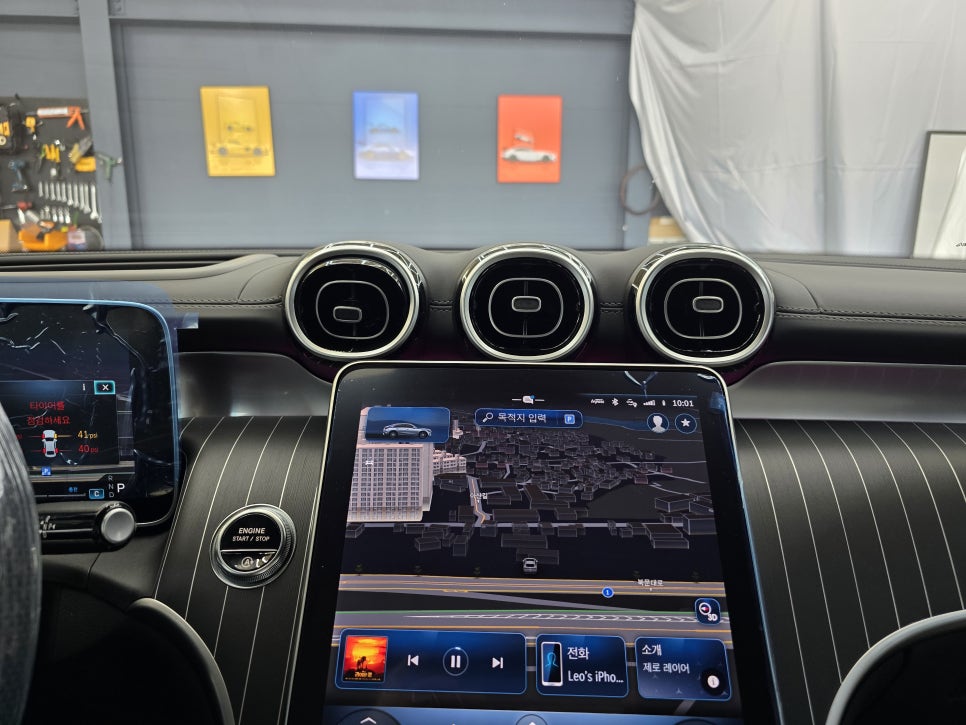 벤츠 x254 glc300 - 송풍구,데시보드,도어 엠비언트 3종셋트