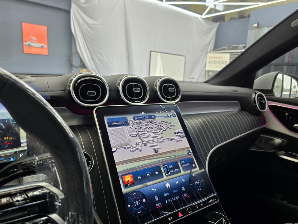 벤츠 x254 glc300 - 송풍구,데시보드,도어 엠비언트 3종셋트