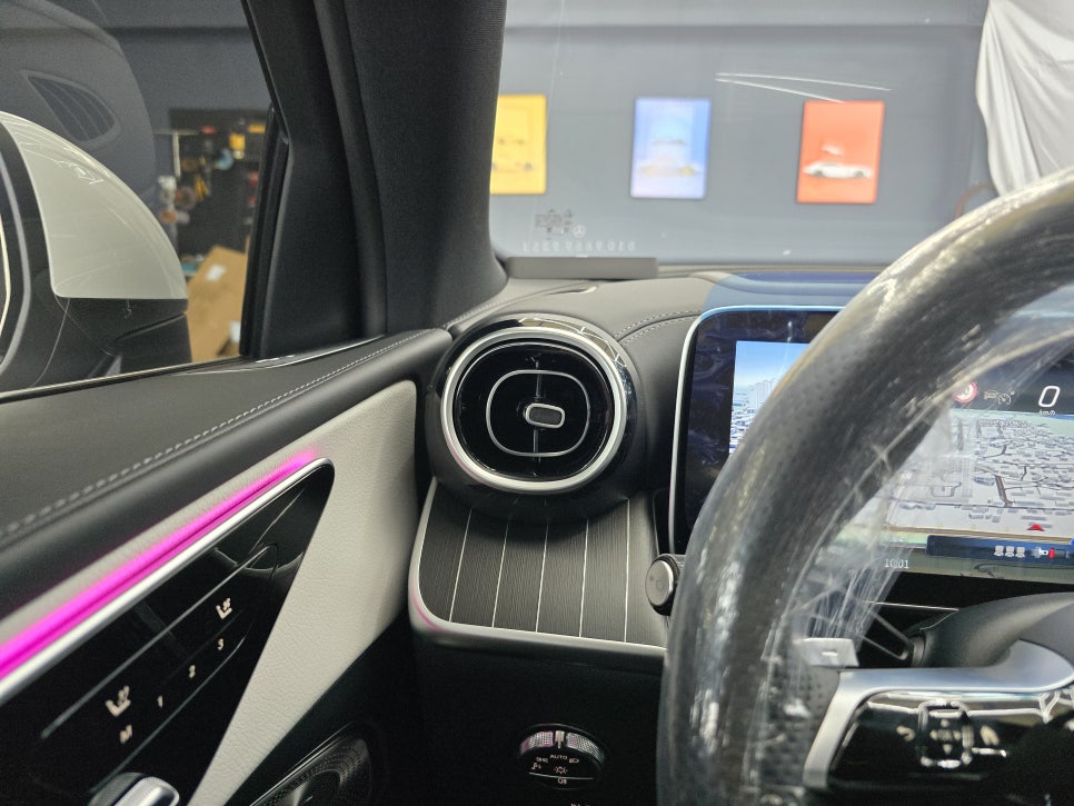 벤츠 x254 glc300 - 송풍구,데시보드,도어 엠비언트 3종셋트