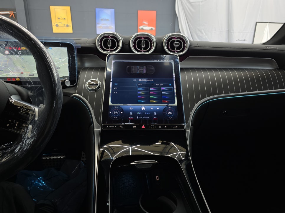벤츠 x254 glc300 - 송풍구,데시보드,도어 엠비언트 3종셋트
