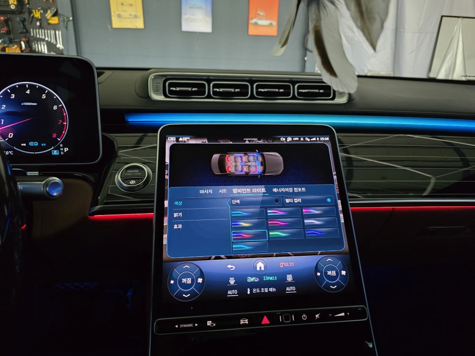 벤츠 W223 S580 - 정품 피아노락커트림 & 정품 4d부메스터