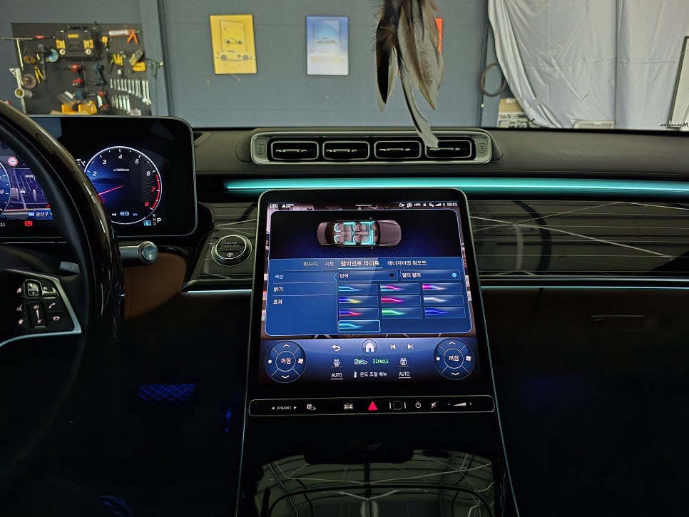 벤츠 W223 S580 - 정품 피아노락커트림 & 정품 4d부메스터