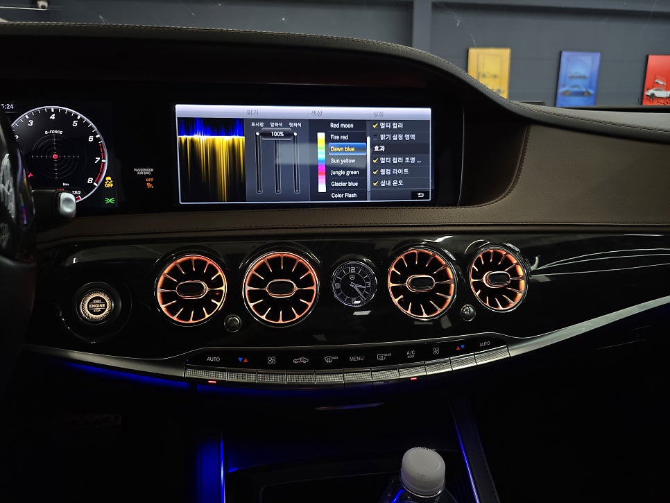 전남 광주 벤츠 레트로핏 ] 벤츠 S400D - 송풍구 엠비언트   " 송풍구 엠비언트는 사랑입니다♥ "