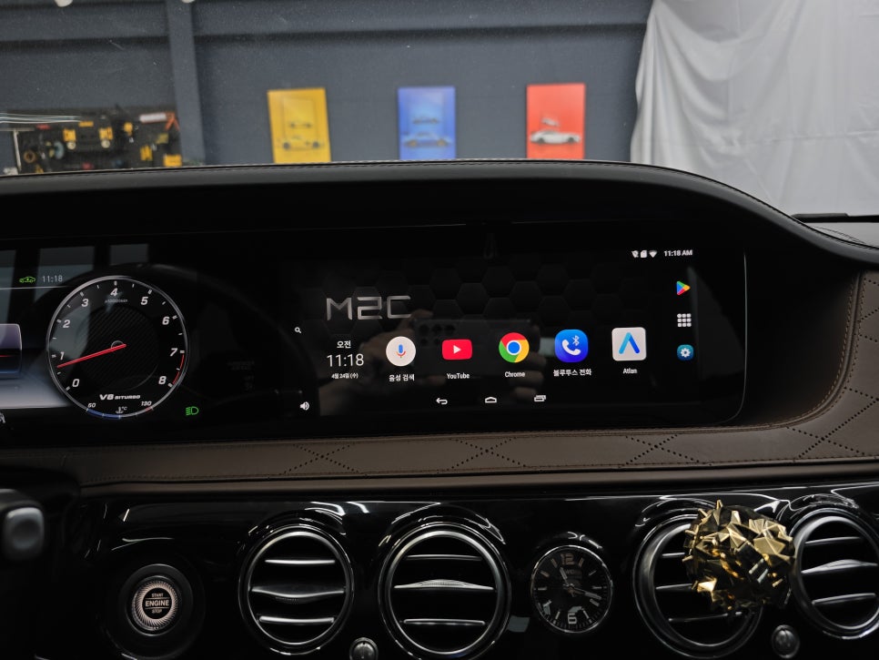 벤츠 w222- m2c-200a플러스 " 카플레이보다 편해요! "