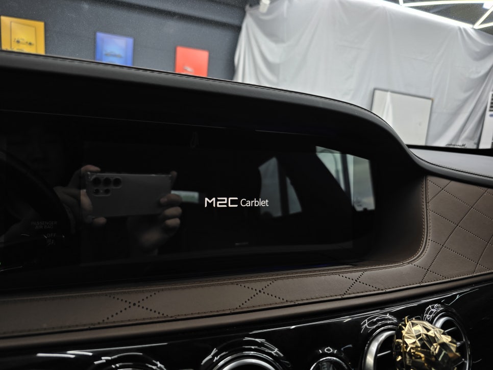 벤츠 w222- m2c-200a플러스 " 카플레이보다 편해요! "