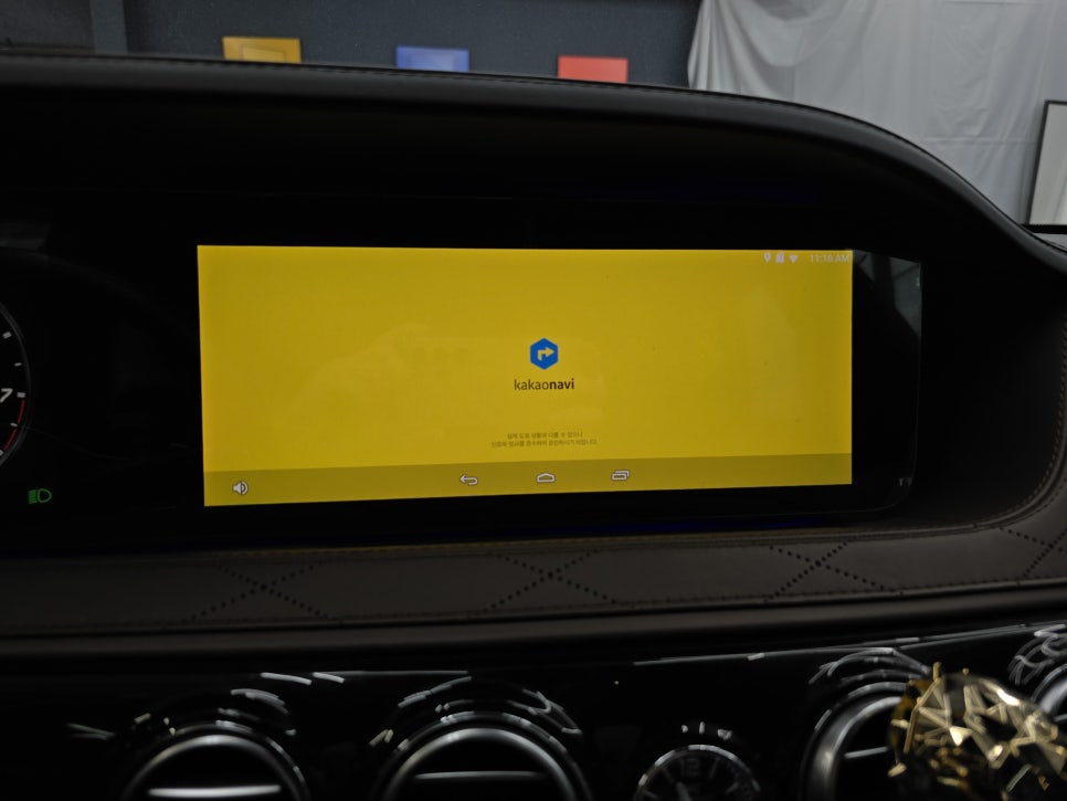 벤츠 w222- m2c-200a플러스 " 카플레이보다 편해요! "