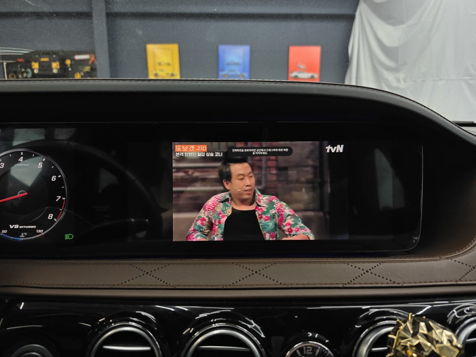 벤츠 w222- m2c-200a플러스 " 카플레이보다 편해요! "