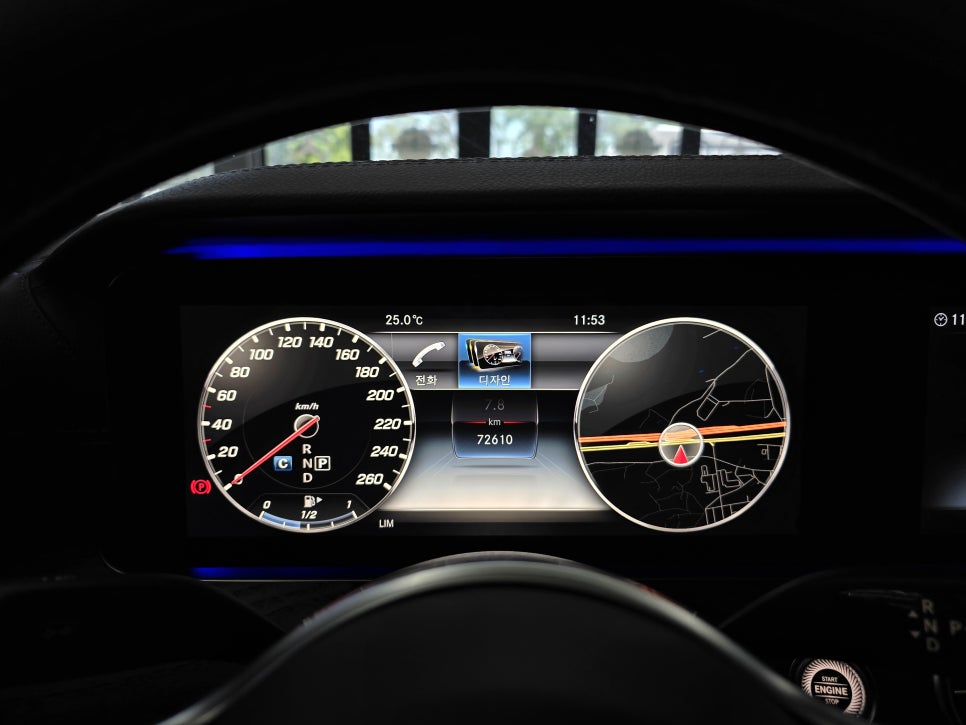 광주 벤츠레트로핏 ] 벤츠 E220d - 기변병 치료엔 "와이드콕  핏"