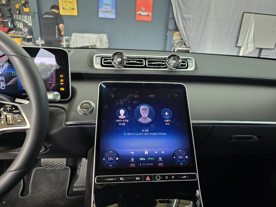벤츠 w223 s450 - 애프터 액티브엠비언트, 천장 부메스터 / 정품 피아노 락커트림 " 환상의 조합 "