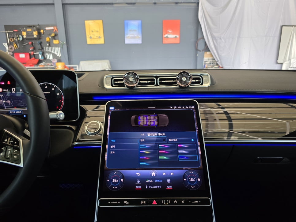 벤츠 w223 s450 - 애프터 액티브엠비언트, 천장 부메스터 / 정품 피아노 락커트림 " 환상의 조합 "