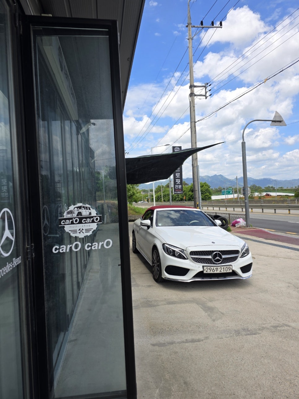 벤츠 C200 카브리올레 - 64색 확장 및 광량업 ' 송풍구,데시보드,미드레인지 엠비언트 '