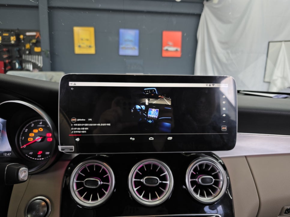 벤츠 w205 C클래스 -12인치 모니터 및 m2c-200a+