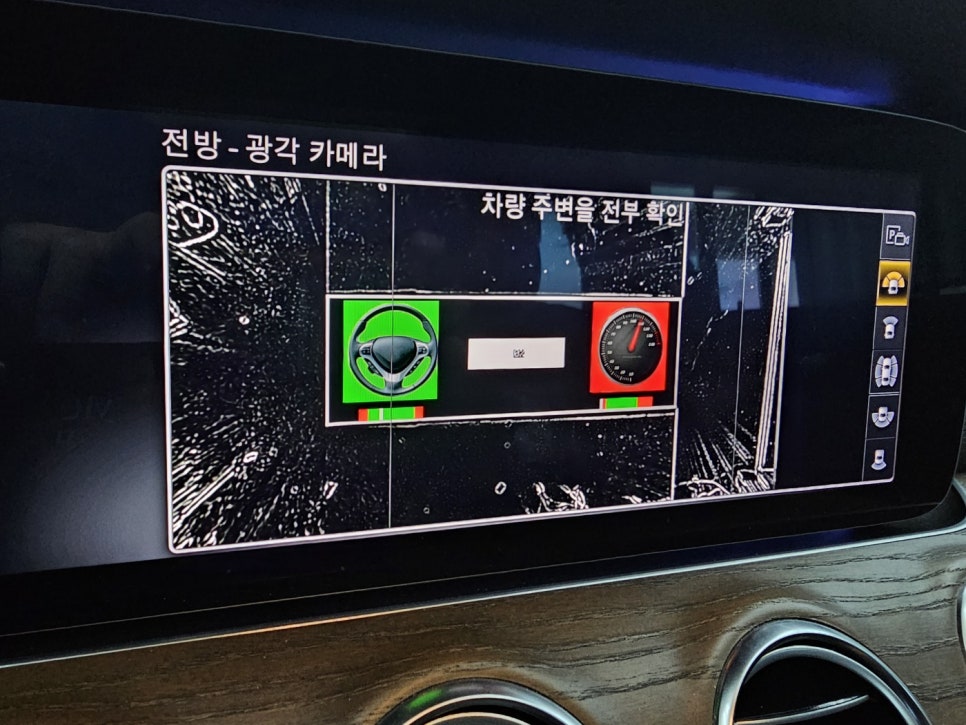 벤츠 e클래스 - 전방카메라 불량 교체 ' 블랙박스 & 보조 배터리 장착' ( 제품은 파인뷰 lxq600, 에코파워팩 s12 )