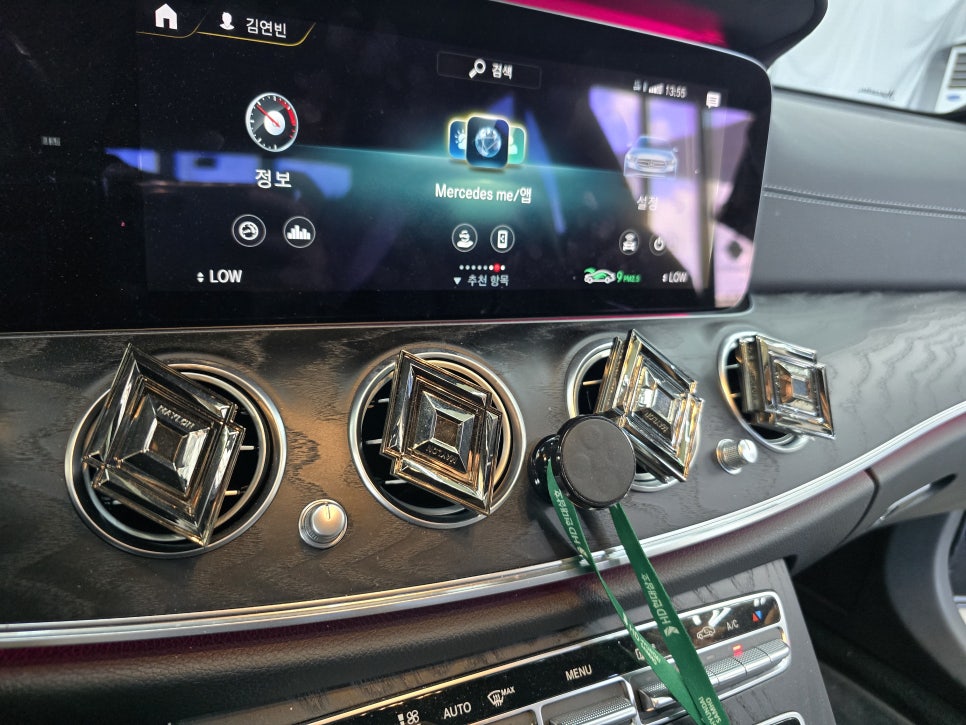 벤츠 E220d - 송풍구 엠비언트 "벤츠정품led를 시공해야하는 이유"