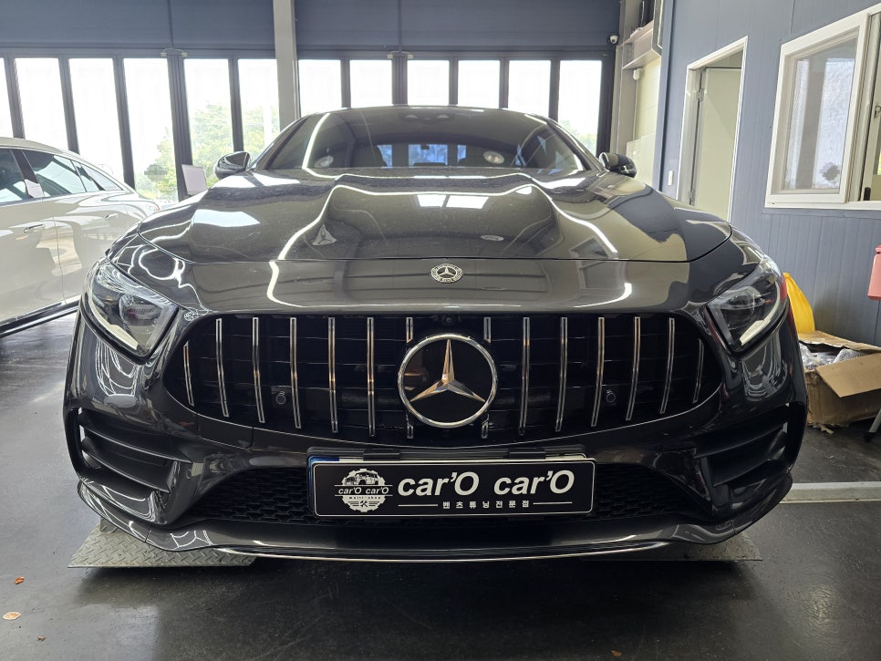 벤츠 cls450 - 세로그릴, 53amg 디퓨저 " 차량 전면,후면부 이미지 변신하기 !! "