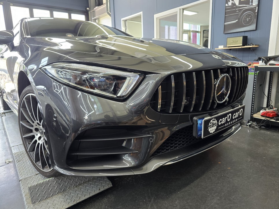 벤츠 cls450 - 세로그릴, 53amg 디퓨저 " 차량 전면,후면부 이미지 변신하기 !! "