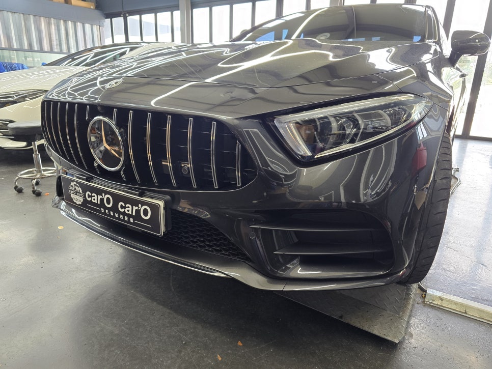 벤츠 cls450 - 세로그릴, 53amg 디퓨저 " 차량 전면,후면부 이미지 변신하기 !! "