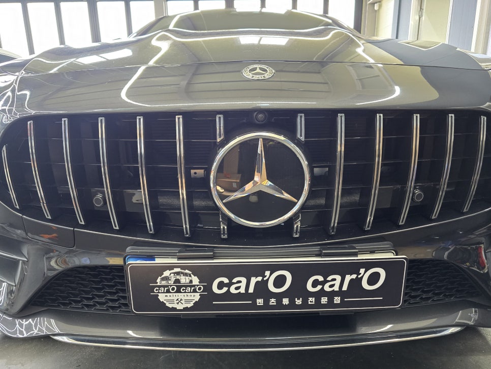 벤츠 cls450 - 세로그릴, 53amg 디퓨저 " 차량 전면,후면부 이미지 변신하기 !! "