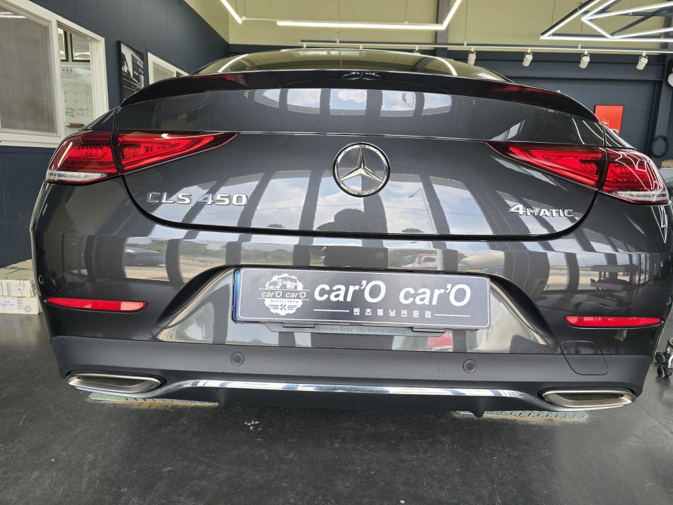 벤츠 cls450 - 세로그릴, 53amg 디퓨저 " 차량 전면,후면부 이미지 변신하기 !! "